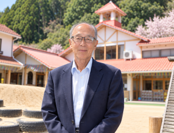 2理事長